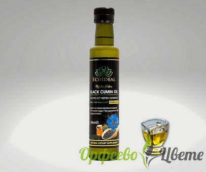 ХРАНИТЕЛНИ ДОБАВКИ Антиоксиданти EcoIdeal МАСЛО ОТ ЧЕРЕН КИМИОН 250ml / Nigella Sativa oil 250 ml 